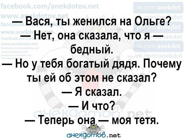 Французское кафе. Вечер. Красивая девушка за столиком. Подходит молодой человек