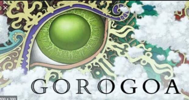 Gorogoa лучшая головоломка на Андроид