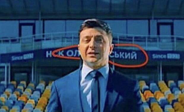 Зеленский и Порошенко