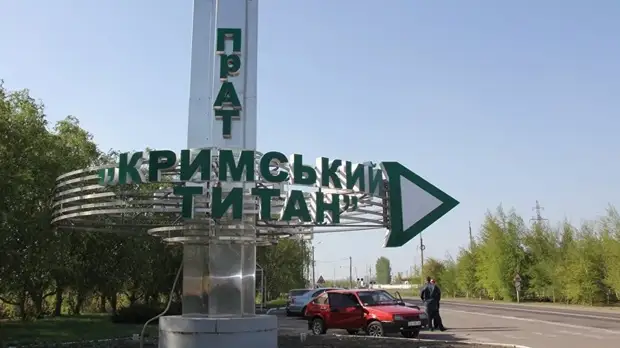 Власти Армянска намерены ввести режим ЧС в городе