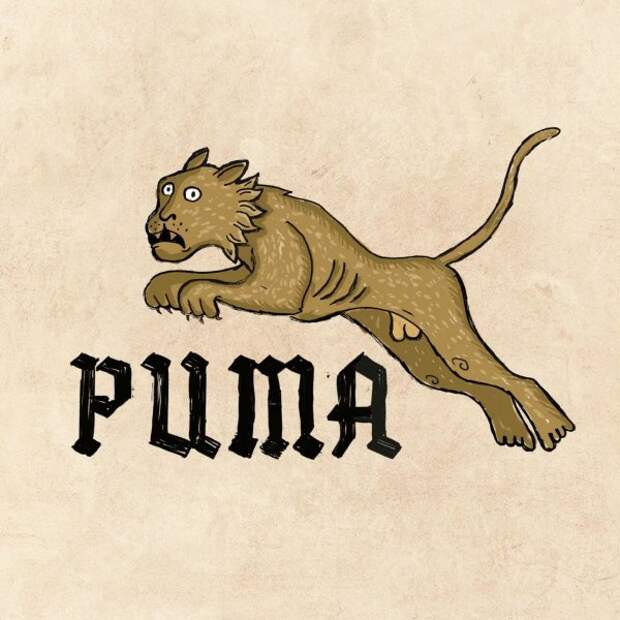 PUMA