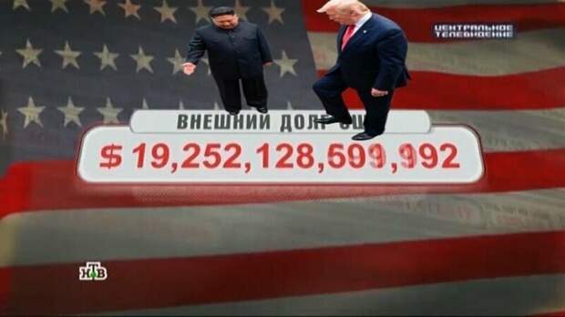Недавняя встреча Трампа с Ким Чен Ыном обросла толстым слоем фотожаб визит трампа в корею, ким чен ын, мемы, политика, трамп, фотожабы