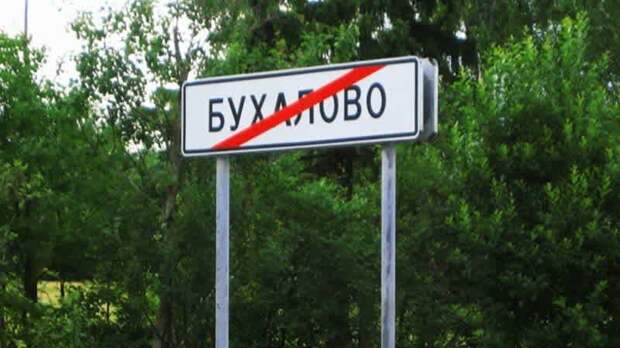 название, указатель