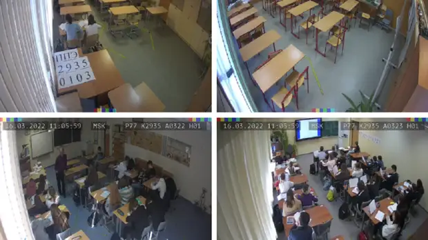 «Ростелеком» обеспечил видеонаблюдение на ЕГЭ-2022