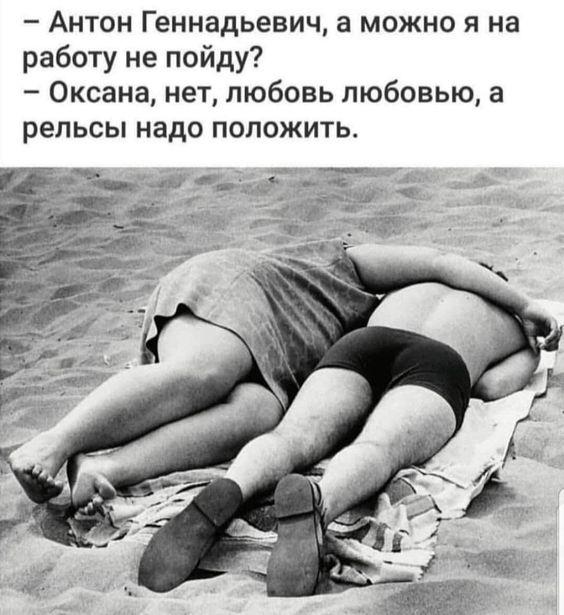 Подборка смешных до слез картинок и мемов