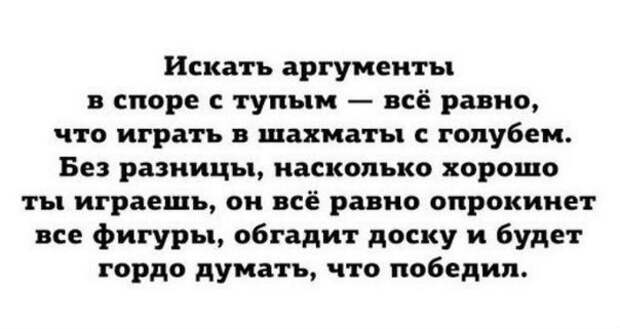 Смешные комментарии,смс и просто афоризмы, которые поднимут вам настроение!