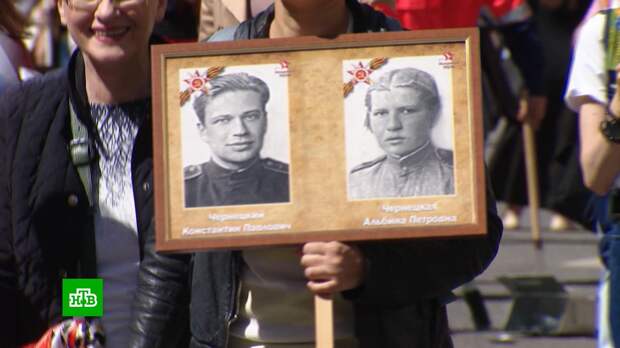 Москвичам помогут напечатать портреты для «Бессмертного полка»