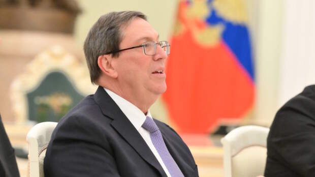 Путин встретился с главой МИД Кубы, назвав неприемлемыми новые ограничения в адрес республики