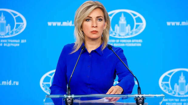 Захарова обвинила спонсоров Киева в убийстве мирных жителей в кафе в Хорлах