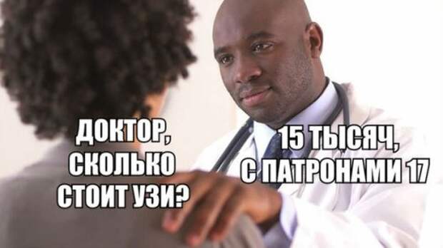 Свежие прикольные фотомемы