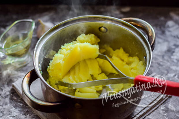 картофельное пюре