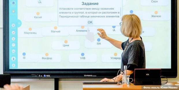 Собянин обсудил с педагогами новые форматы работы в период пандемии