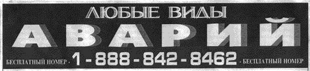 Давайте улыбаться вместе! :)