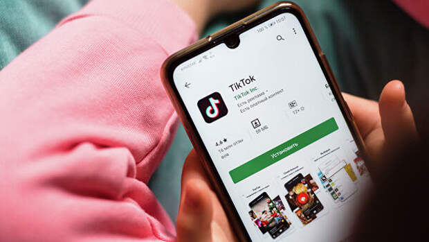 TikTok ответил на ультиматум Трампа