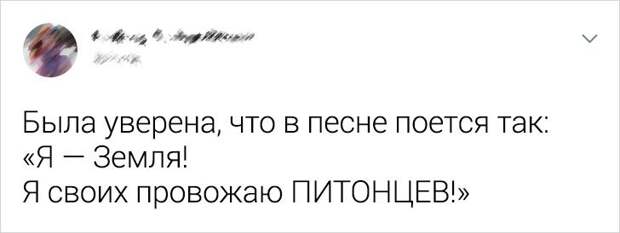 20+ очаровательных заблуждений, в которые было бы так сладко верить как можно дольше
