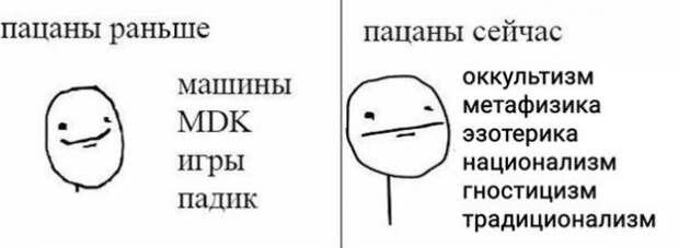 Нестандартный юмор :)