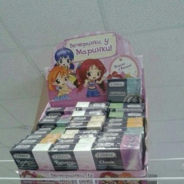 Нестандартный юмор :)