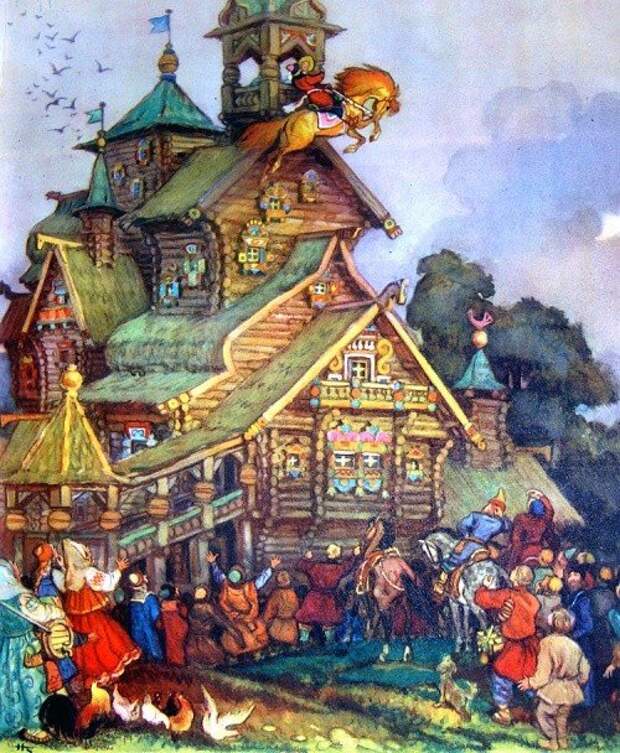 Русские волшебные сказки в иллюстрациях художника Н.М. Кочергина