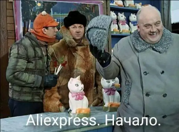 Где запрещают смеяться, там начинают ржать... Где запрещают смеяться, там начинают ржать...