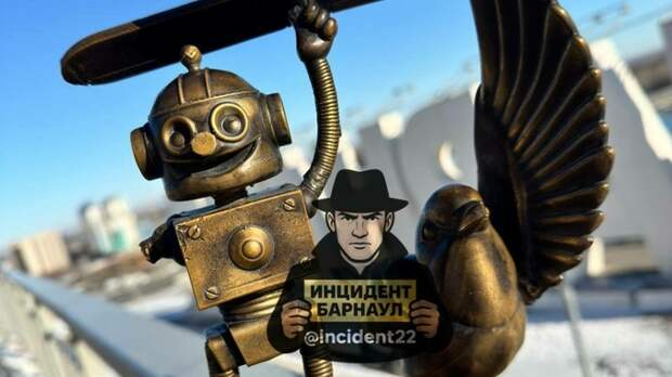 "Отломил руку". В Барнауле неизвестный вандал испортил часть арт-объекта в Нагорном парке