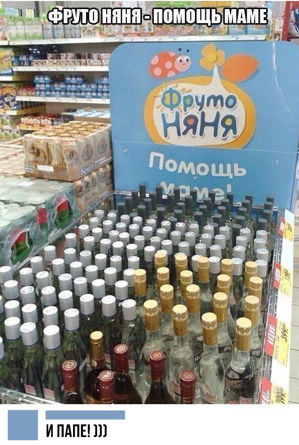 Прикольные комментарии и СМС-диалоги