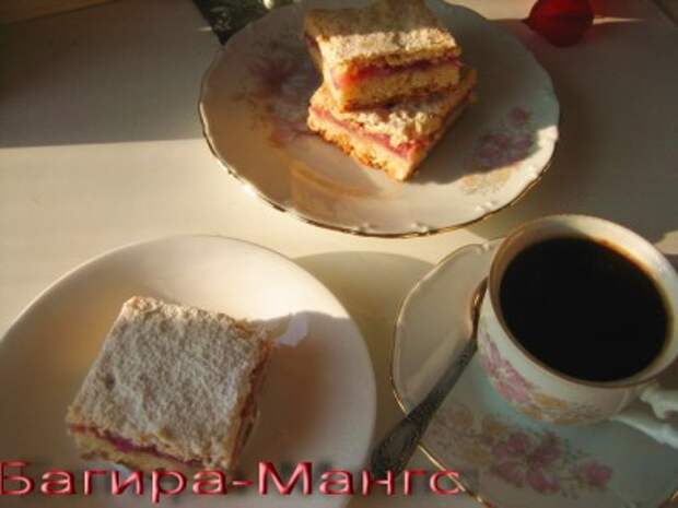 Яблочно-лимонный пирог