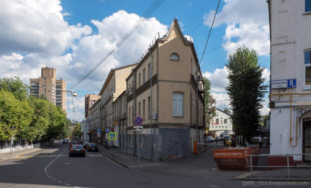 История московских 