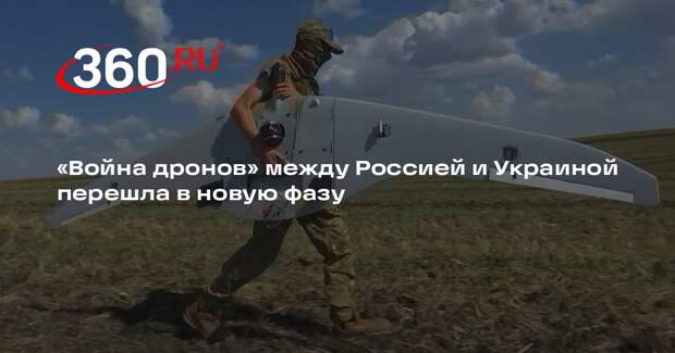 Newsweek: оптоволоконные FPV-дроны открыли новую фазу конфликта на Украине