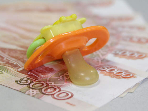 В Адыгее 651 семья получила единовременную выплату в размере 100 тысяч рублей в 2025 году