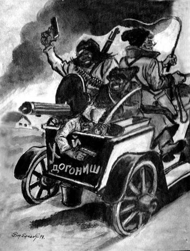 Киевская катастрофа Петлюры