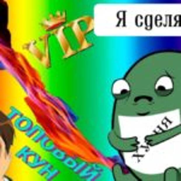 Почему твой дизайн — не дизайн  