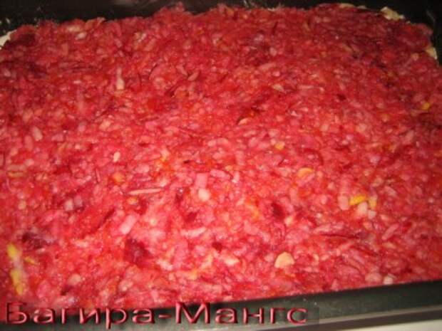 Яблочно-лимонный пирог