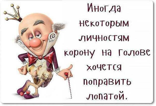 Мысли, которые приходят в голову каждой женщине