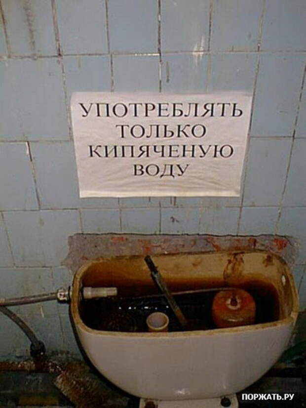 Супер приколы )))