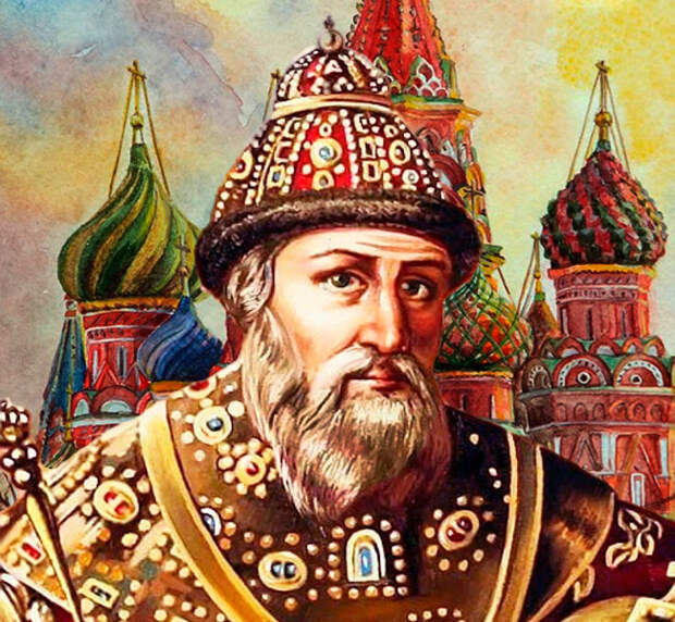 Иван Грозный    (внук Ивана III Великого )