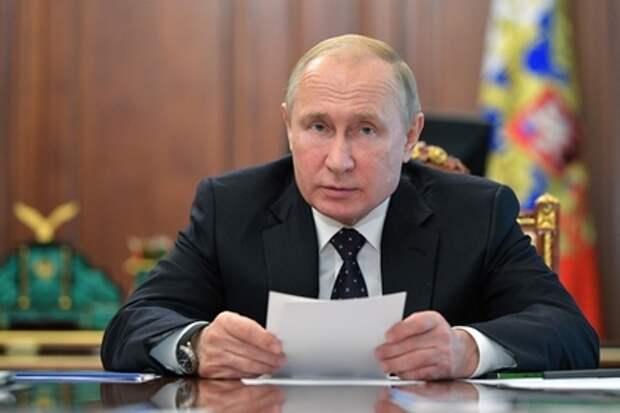 Владимир Путин