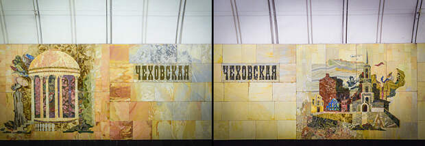 10 самых красивых мозаик московского метро (ФОТО)