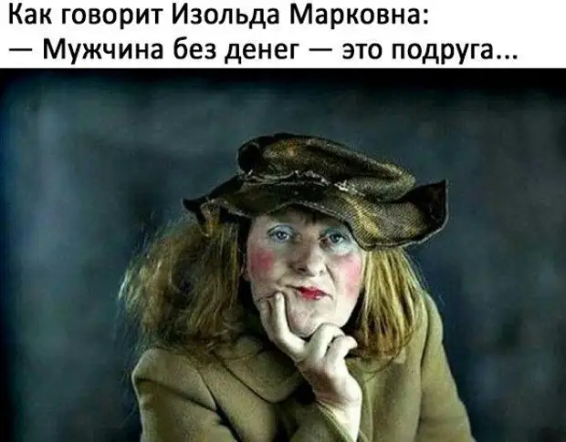 Приехал муж из Америки. Жена встречает его в аэропорту. Сели в такси, едут...