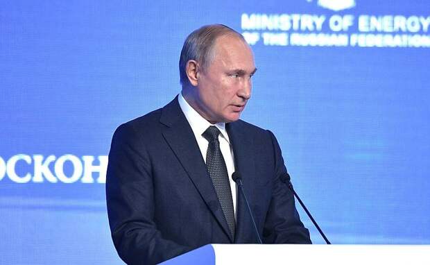 Выступление Путина на энергетическом форуме. Главное Выступление Путина на энергетическом форуме. Главное