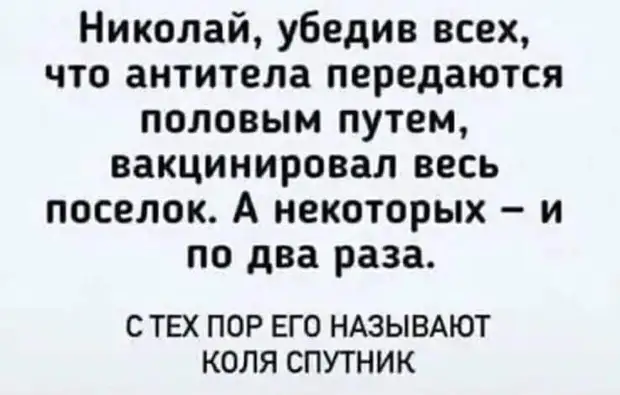 В каждой женщине природой заложено умение красиво стесняться и вызывающе скромничать В каждой женщине природой заложено умение красиво стесняться и вызывающе скромничать Вовочка, когда, понял, белый, отвешивает, почему, пришли, только, стране, обещал, Женский, алкоголизм, последний, мешает, тесто, блины, Кухня, подбегает, измазюкивает, чернокожих