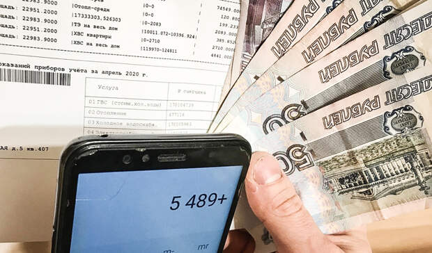 Зима близко: как возросли тарифы за отопление на Дальнем Востоке