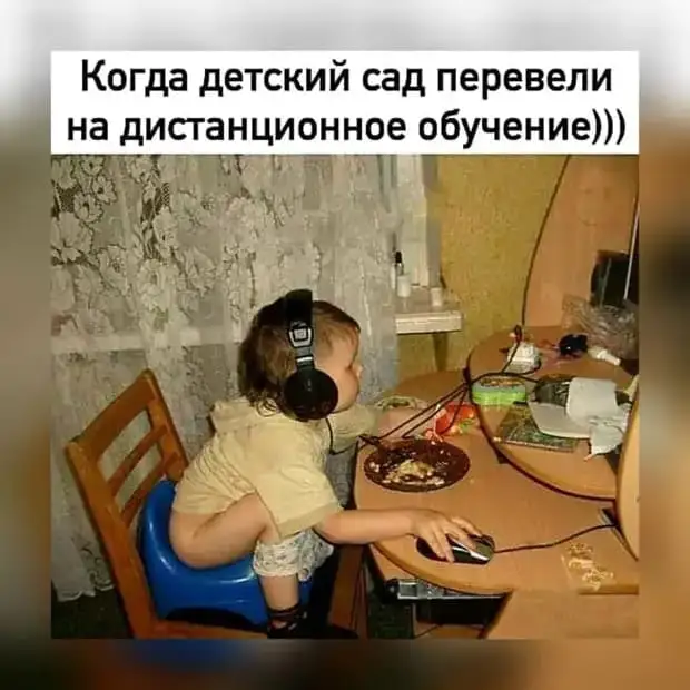 В древнем Китае бани не делились на женские и мужские, но когда население перевалило за миллиард — все поняли, что это была ошибка