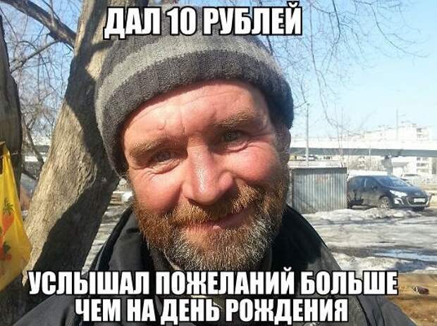Веселые картинки с надписями Веселые картинки с надписями