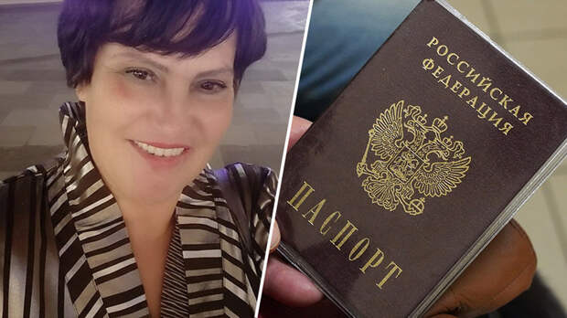 «Купила билет в один конец»: соотечественница из Казахстана подала документы на ВНЖ после запроса RT в МВД