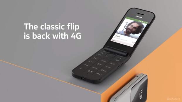 Классическая раскладушка Nokia снова в продаже, но уже с 4G и WhatsApp