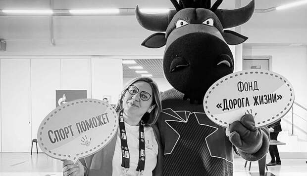 Фонд «Дорога жизни» стал партнером матчей финала чемпионата по гандболу