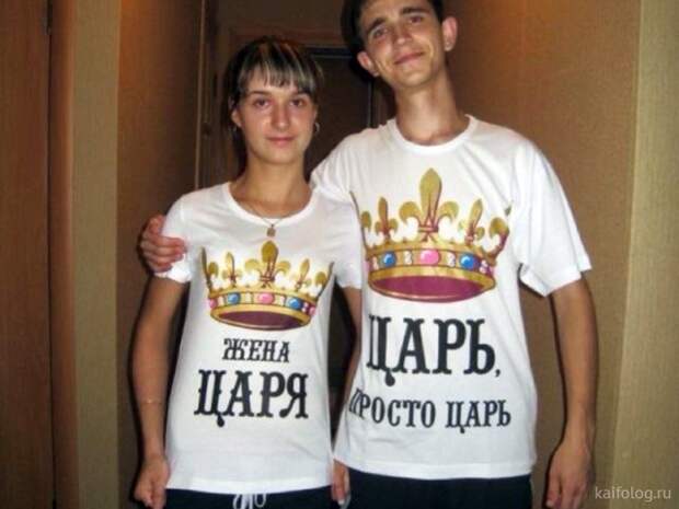 Русские приколы и смешные фото из России