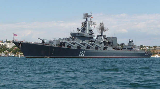 Стрельбу ракетами «Вулкан» с крейсера «Москва» показали на видео