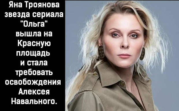 Горькая жизнь актрис попавших в список Никиты Михалкова.