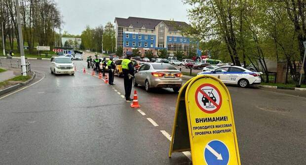 Гибдд проверяет у водителей